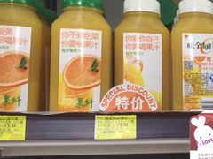 -全家便利店(愚园店)
