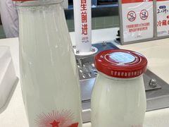 -红星前进面包牛奶公司(君太店)
