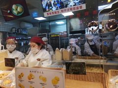 -鲍师傅糕点(春熙路店)