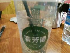 -广芳园·香港潮饮店(文化路店)