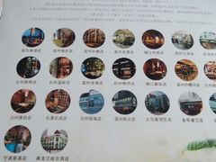 android_upload_pic-去茶去餐厅(中央大街店)