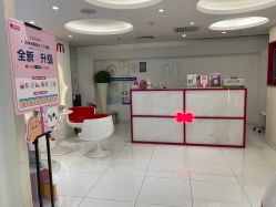 -咪咪比基尼脱毛专业店