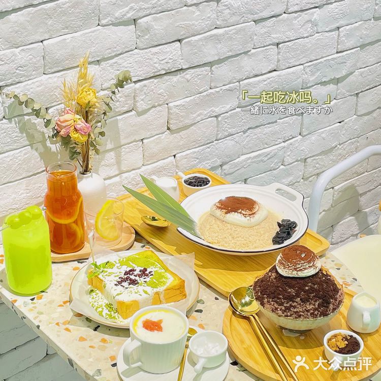 南京探店|雾造明瓦廊新店