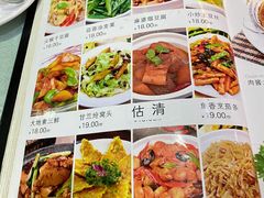 -好妈王饺子(滂江街店)