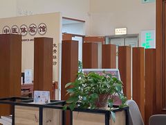 -北京德尔康尼骨科医院