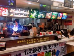 -麦当劳(花园北路店)