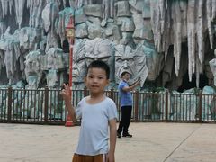 -郑州方特梦幻王国