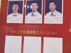 -通透堂中医·精准推拿(旗舰店)