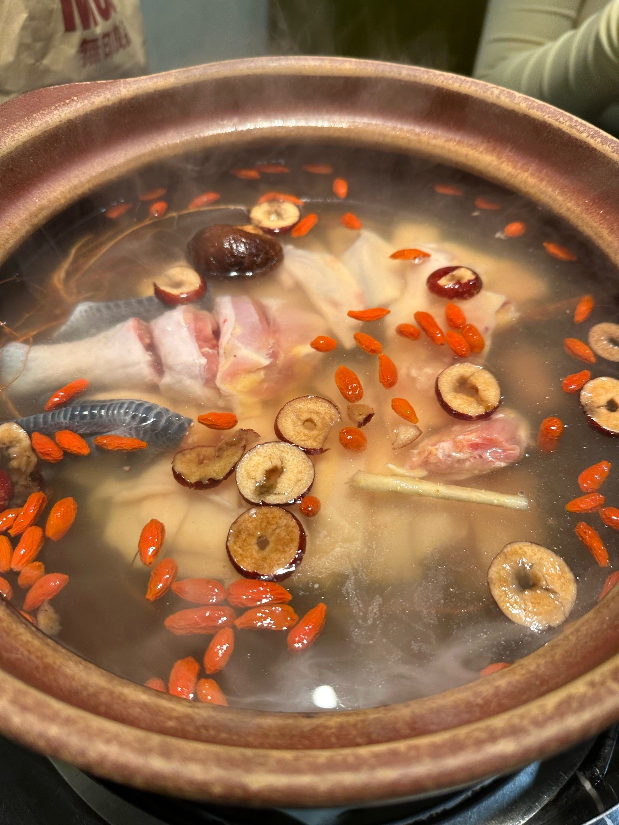 入秋第一补,哈哈😄