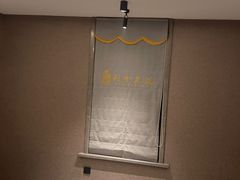 -利金足道(前进大街店)