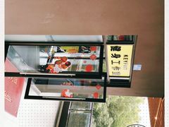 -可逸运动24小时健身