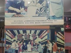 -盱眙红叶龙虾(金源北路店)