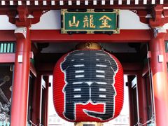 -浅草寺