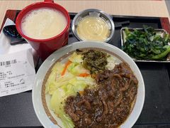 -永和大王(春日上新·军博店)