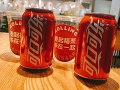 冰柠檬可口可乐-乐凯撒披萨(正佳广场店)