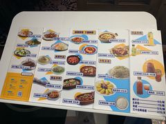 -鱼库·不仅是一家烤鱼店(车公庙店)