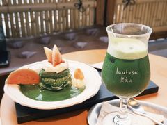 -luutosa  cafe & tea 鹿兔山