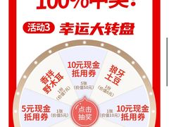 -鑫花溪牛肉米粉(凤凰街创始总店)