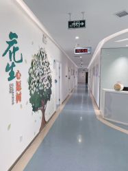 -五洲妇儿医院