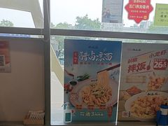 -和合谷(百荣店)