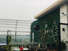 -杜尚rooftop露台酒吧