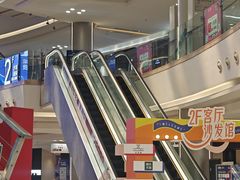 -红星美凯龙(上海沪南店)