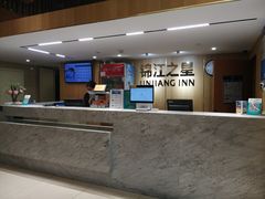 -锦江之星(苏州火车站万达广场平泷路地铁站店)