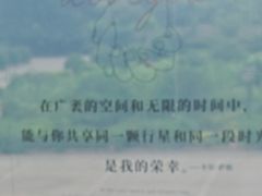 -水边(郯城店)