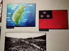 -中国闽台缘博物馆