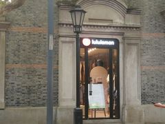 -lululemon(新天地店)