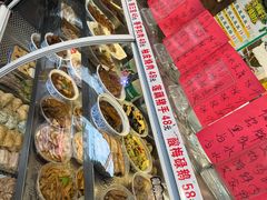 -惠爱餐厅