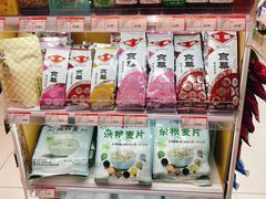 -百年义利(甜水园东里店)