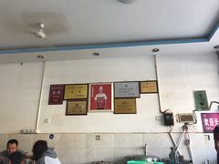 -元谋凉鸡店(百年老店)