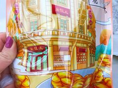 -皇饭儿·王润兴酒楼(河坊街店)