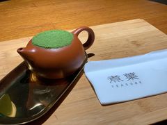一壶提拉米苏-煮叶(悠唐广场店)