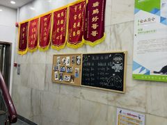 -瑞鹏宠物医院华南总院·夜诊·心脏科·骨科