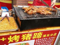 android_upload_pic-美人万三·蚝大人生蚝小馆(昌里路店)