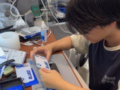 -闪惠修·手机维修贴膜(森兰商都店)