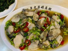 -长平老姿娘夜粥(平东一街店)