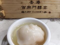 花旗参浸虾饺-百乐门喜宴(海珠广场华厦店)