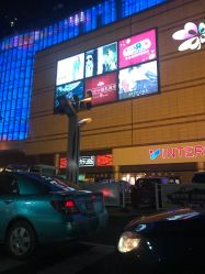 -孩子王童乐园(天津远洋乐堤港店)