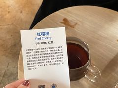 -VOYAGE COFFEE(北锣鼓巷店)