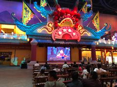 -万达茂商场(南京仙林店)