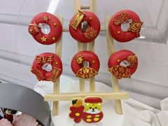 -威利旺卡烘焙西点蛋糕培训(朝阳校区)