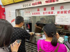 -复兴面王(河东路起源店)