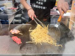 -西小排(来福士广场店)