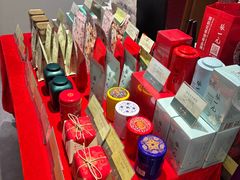 -张一元·(王府井店)