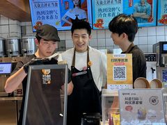 -陕拾叁-西安糕点(北院门创始店)