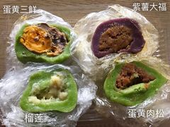 -五芳齋(云南南路店)