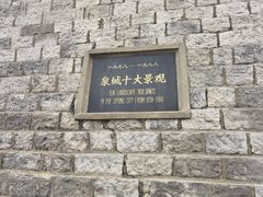 -解放阁